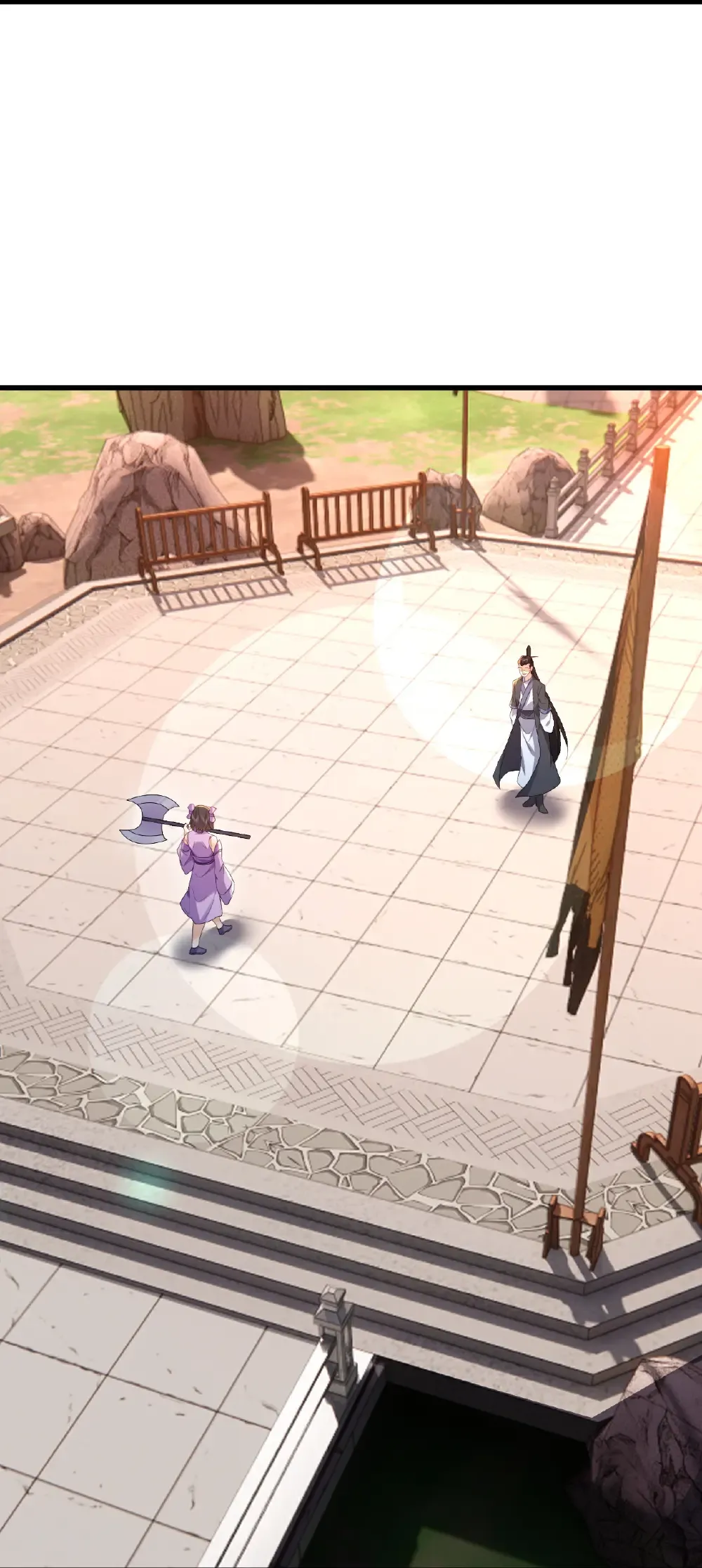 第615话 啥师带啥徒 第37页