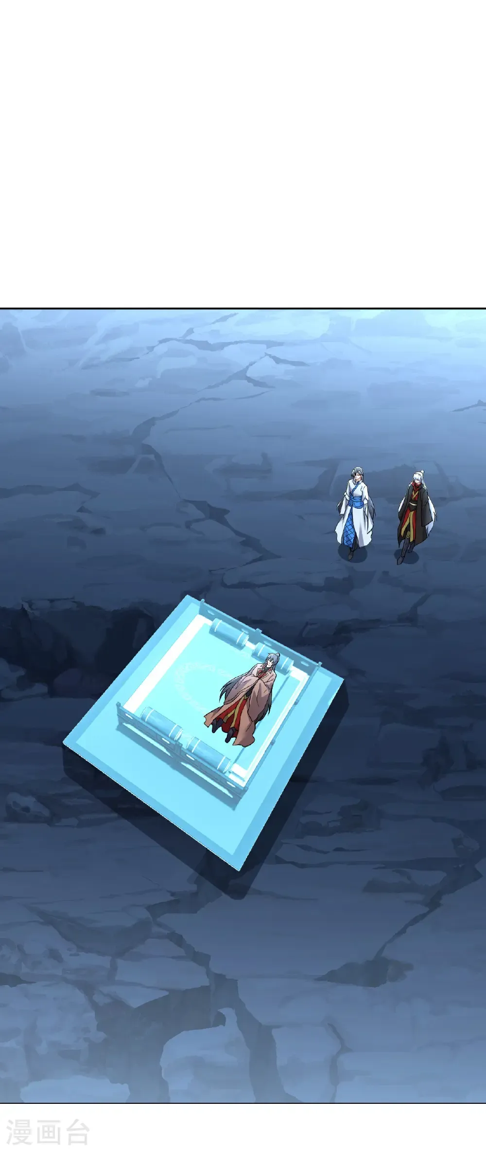 第618话 沉睡的星辰 第27页