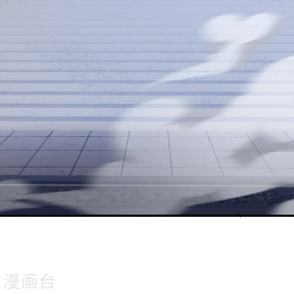 第620话 公报私仇 第45页