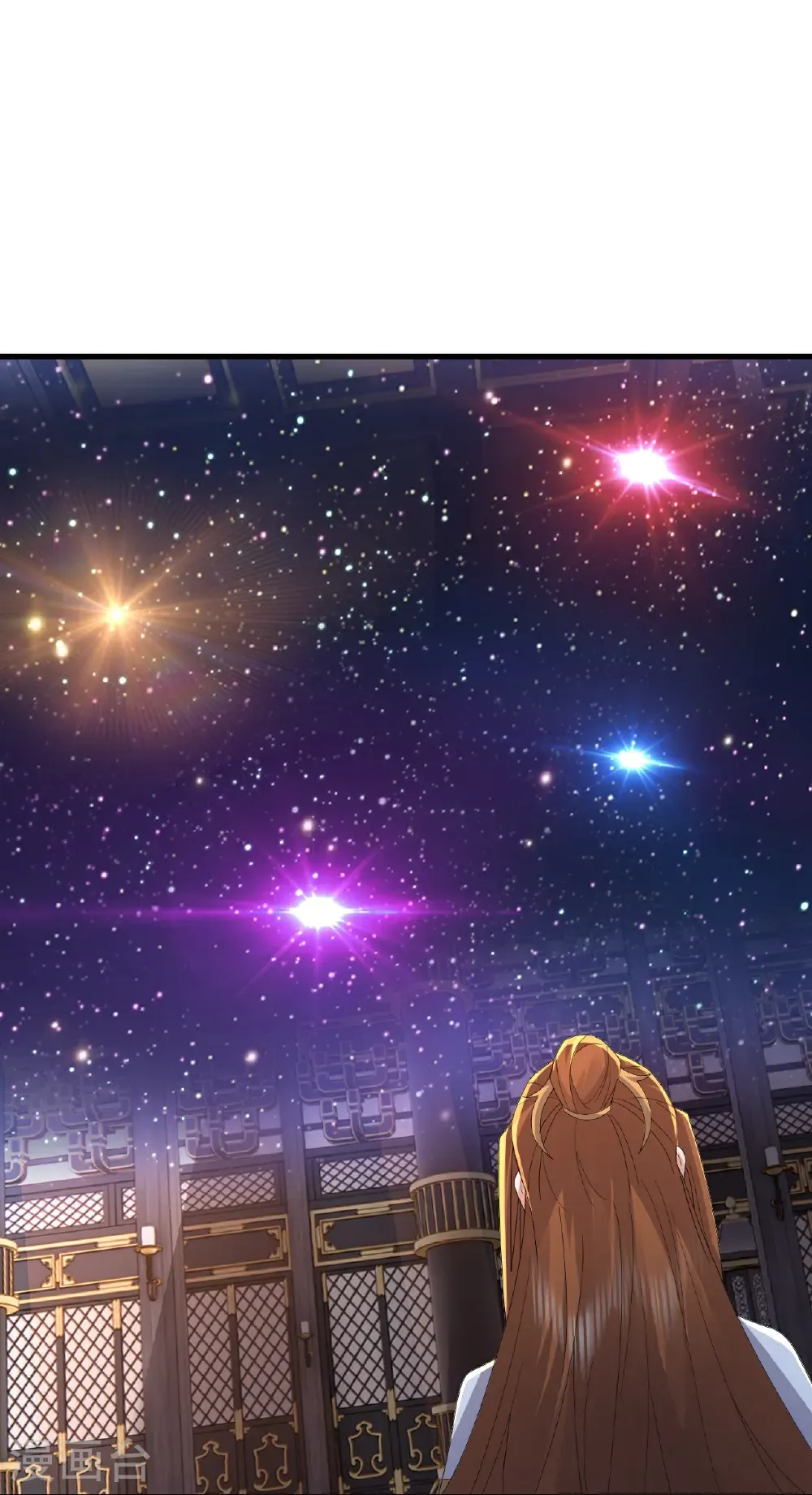 第620话 公报私仇 第46页