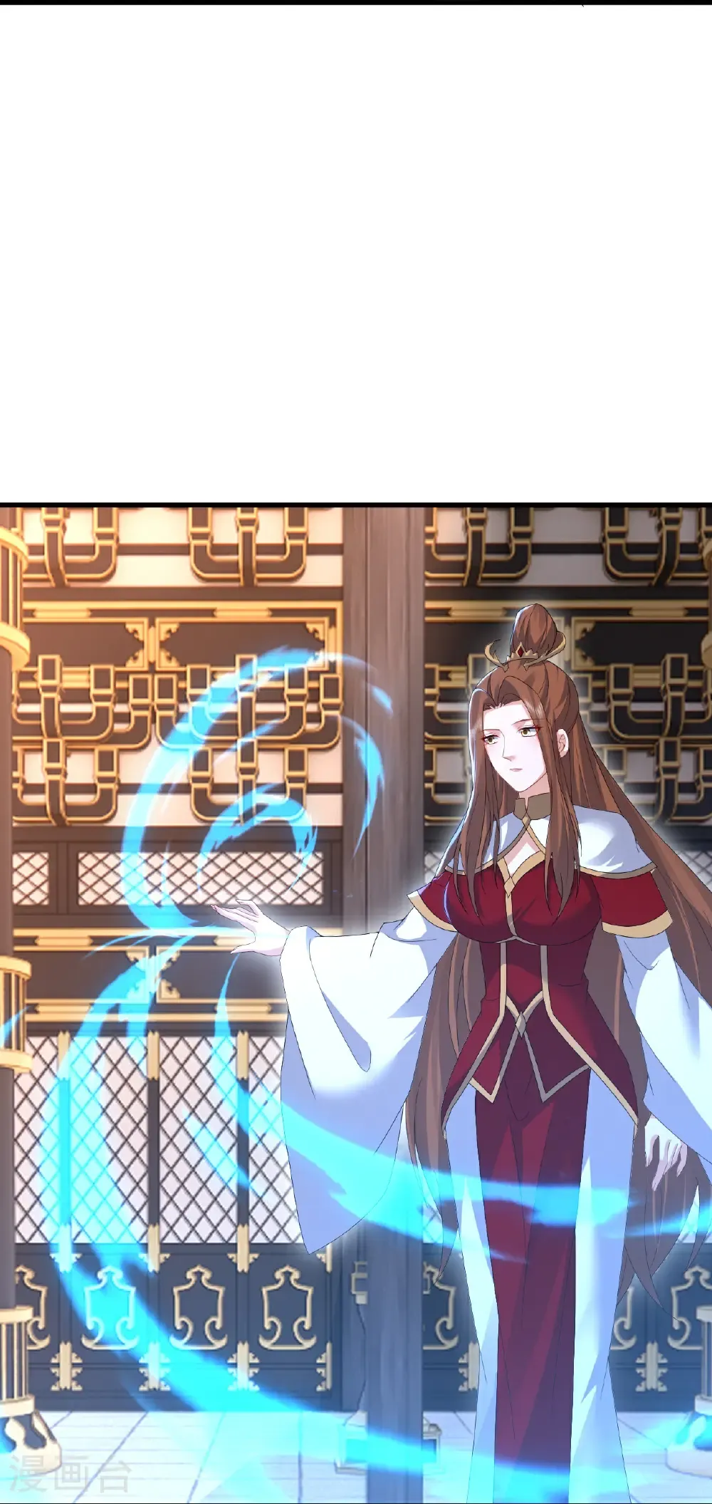 第620话 公报私仇 第51页