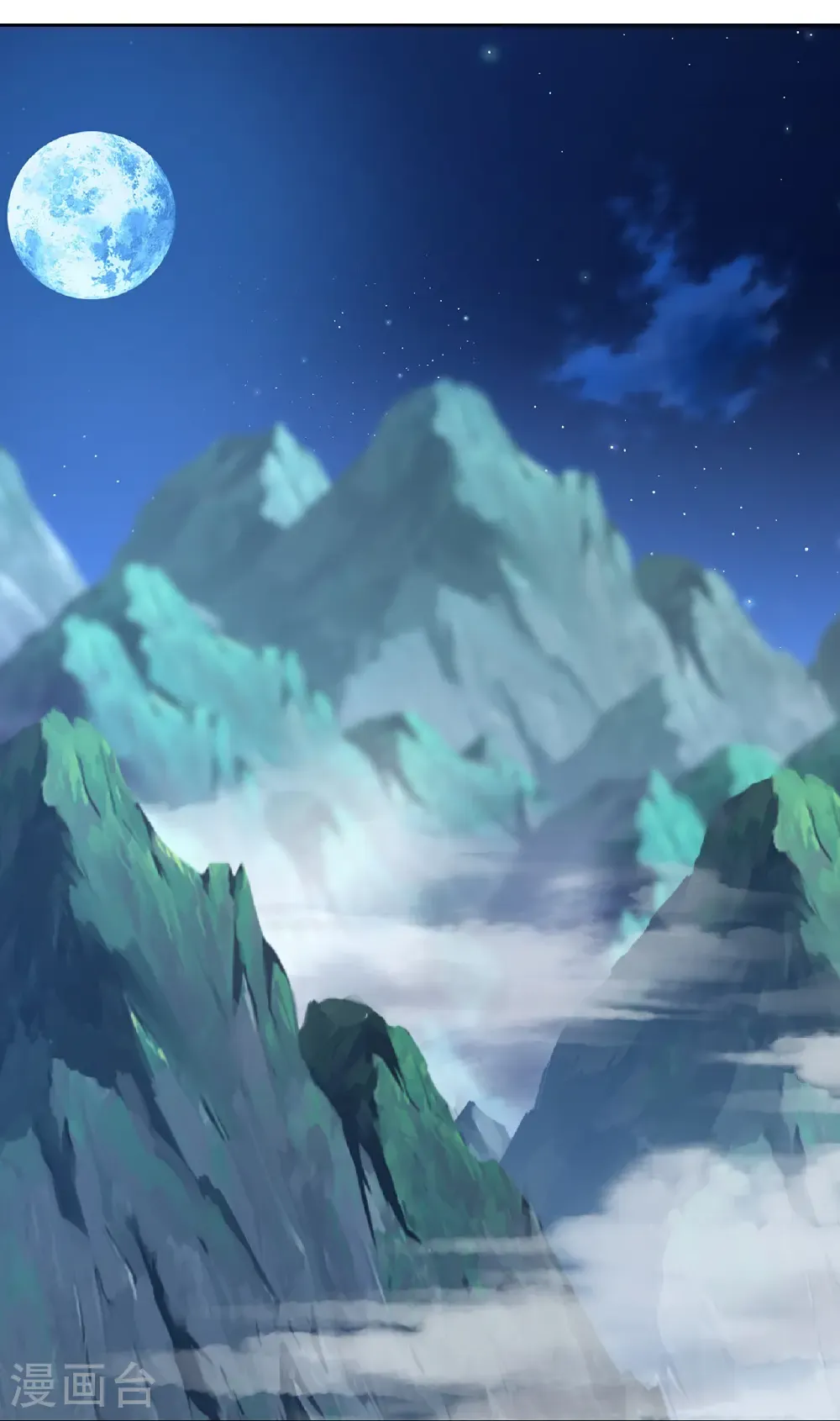 第621话 返老还童 第10页