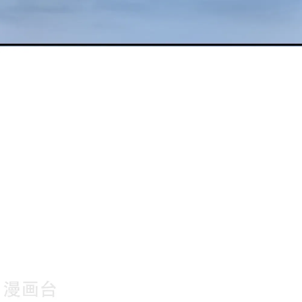 第627话 时空印记 第44页