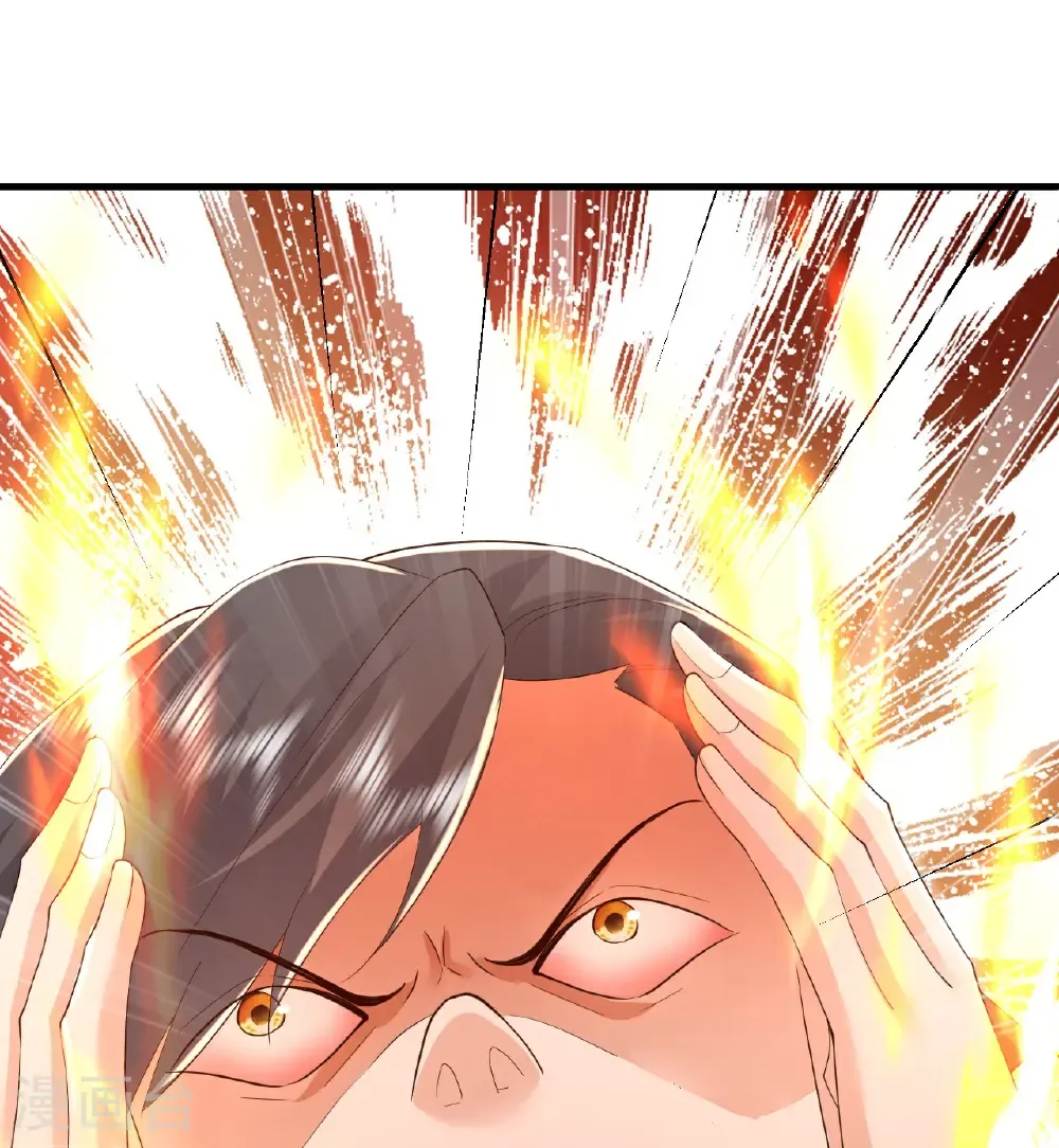 第630话 神将之死 第2页