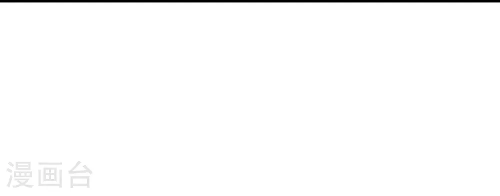 第630话 神将之死 第54页