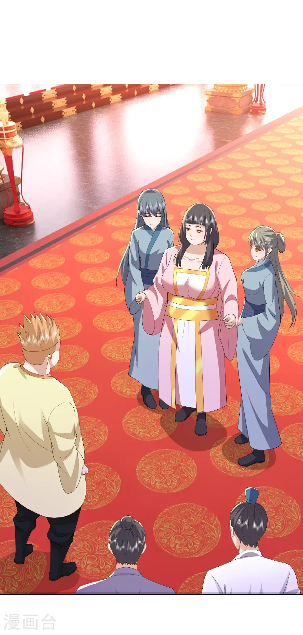第645话 熊二的婚宴 第25页