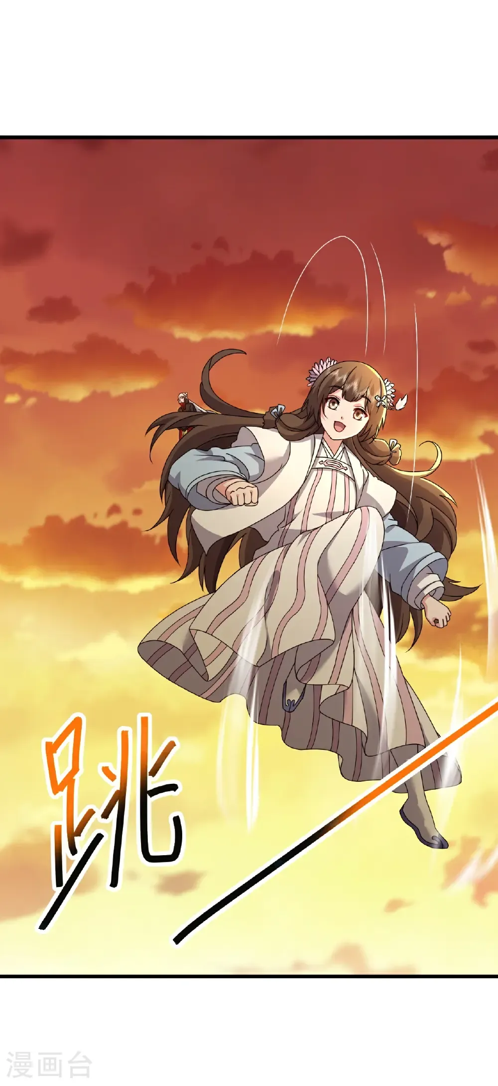 第645话 熊二的婚宴 第52页