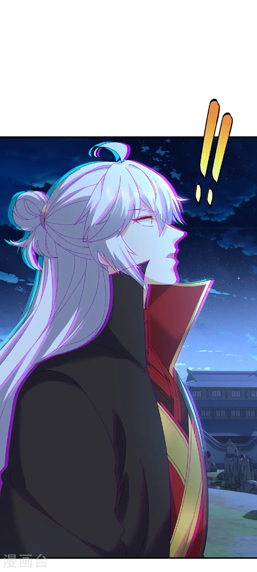 第646话 人间烟火 第22页
