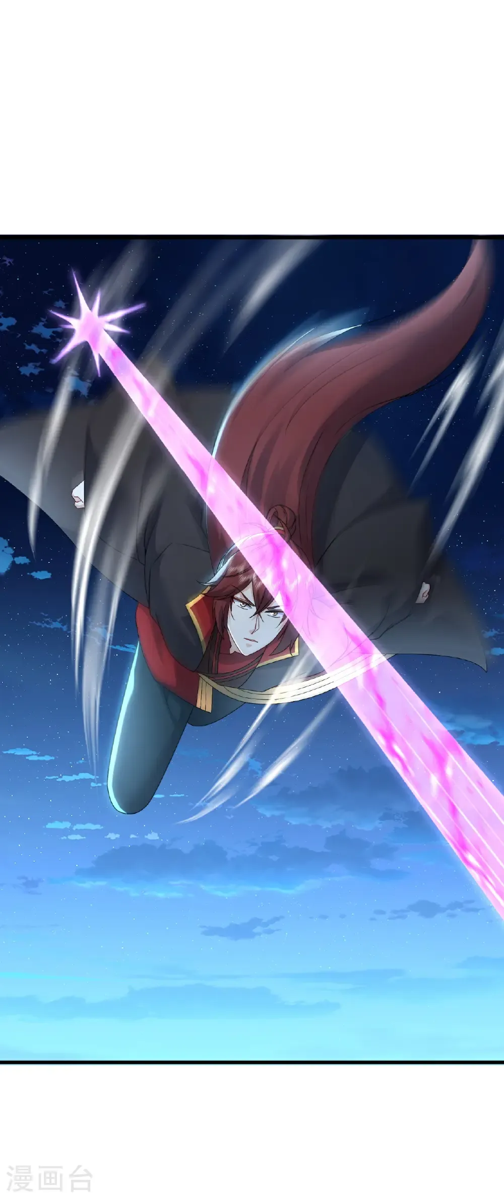 第647话 地牢审讯 第48页