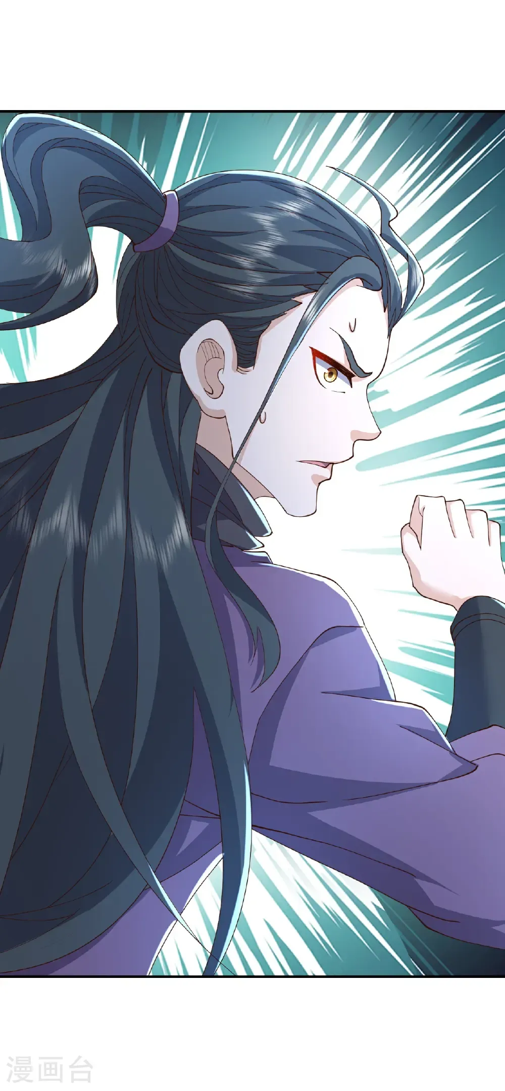 第649话 送你上路 第9页
