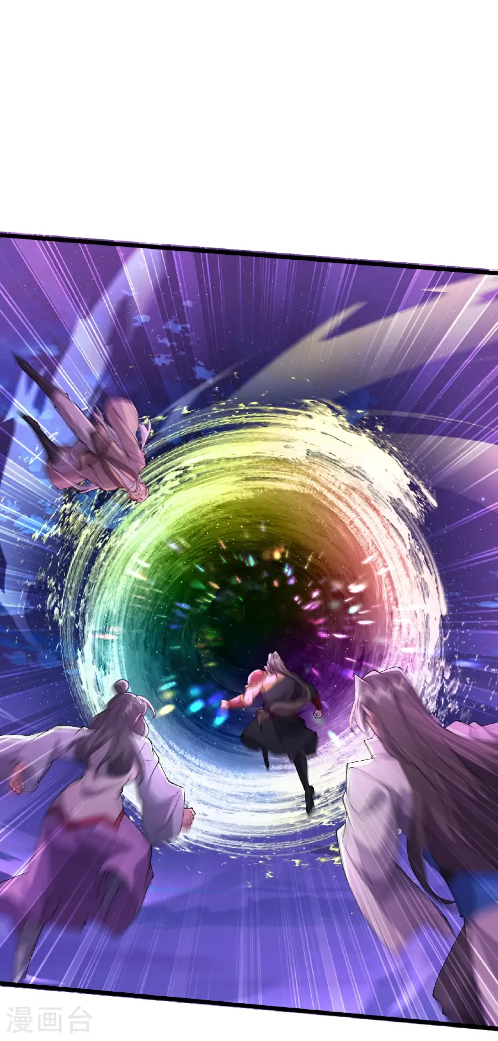 第649话 送你上路 第34页