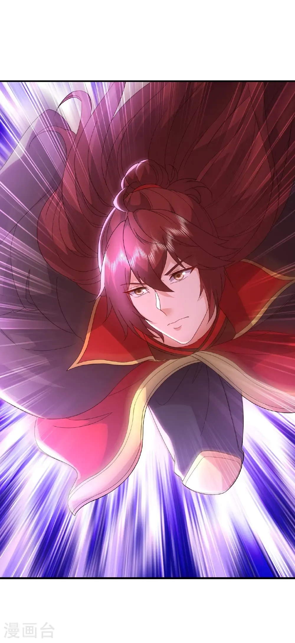 第652话 帝道黑岸 第35页