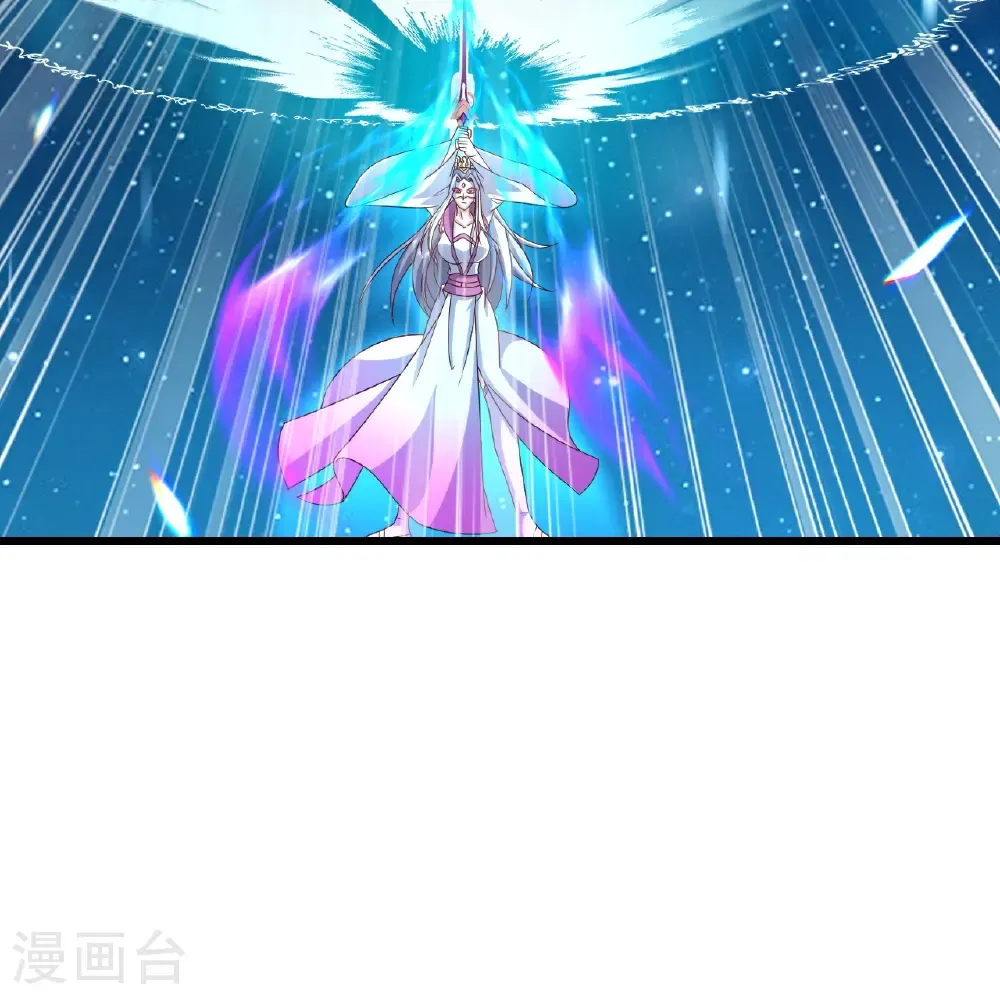第653话 真相 第8页