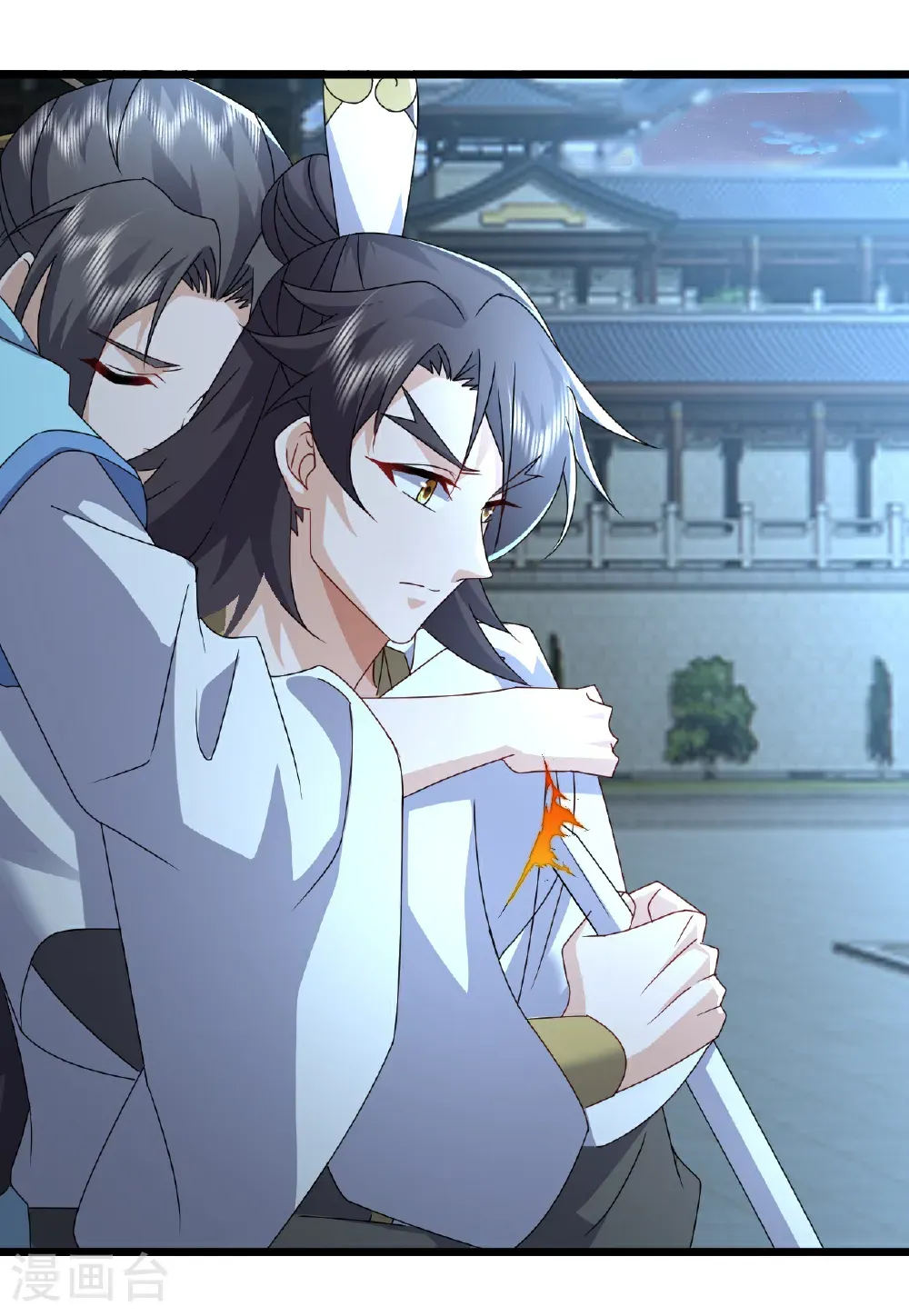 第658话 玉嫣 第6页