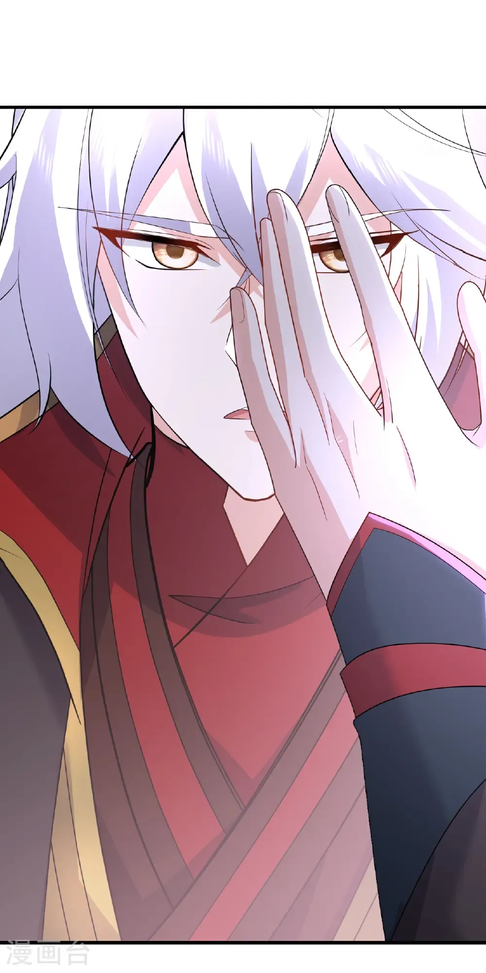 第665话 莫要小看我 第40页