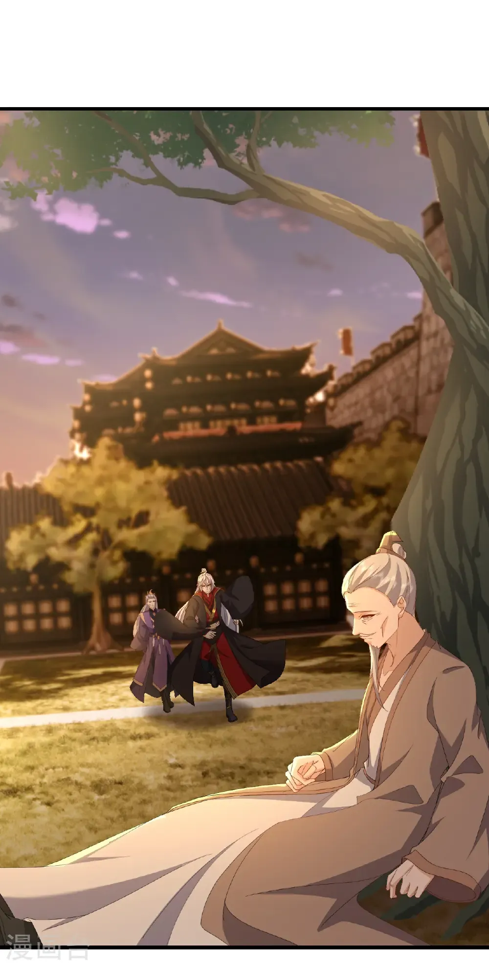 第669话 九口石棺 第42页