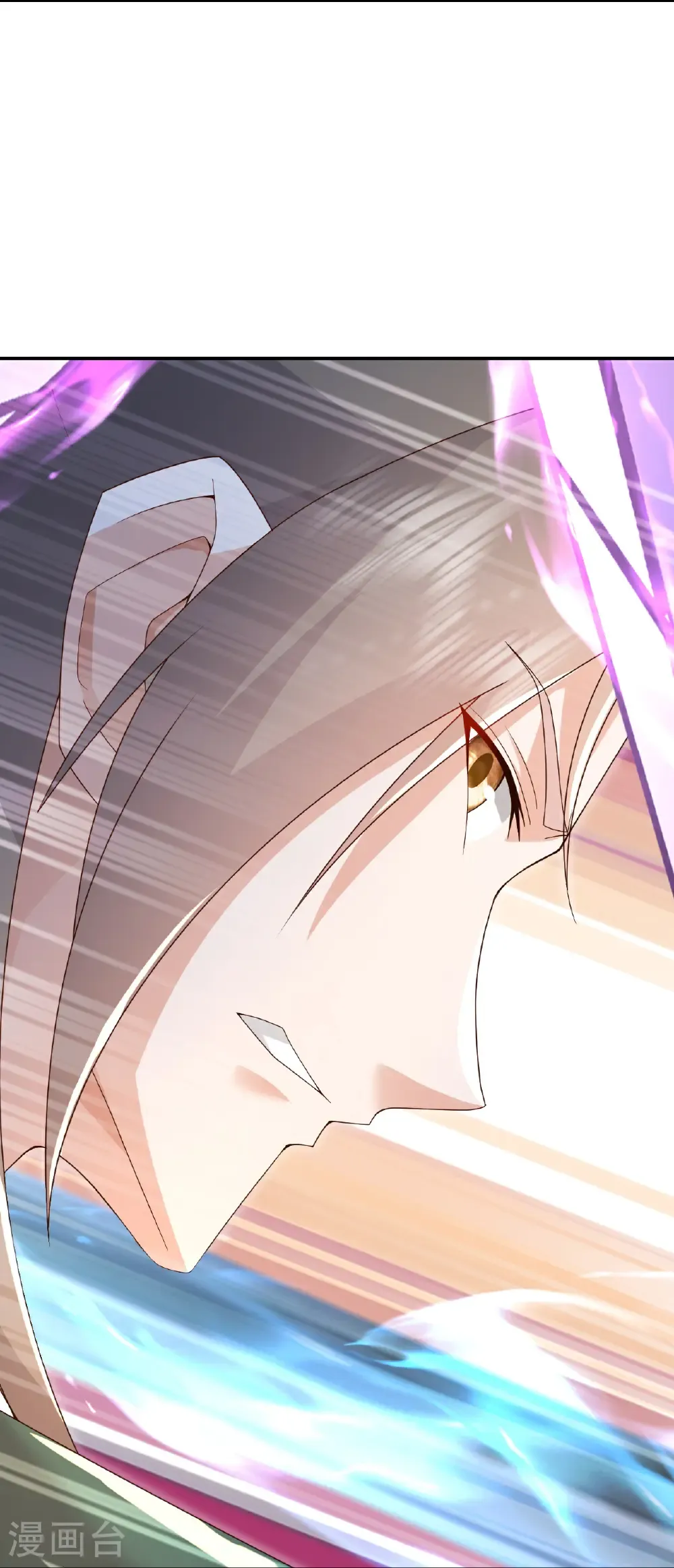 第670话 援兵来了 第29页