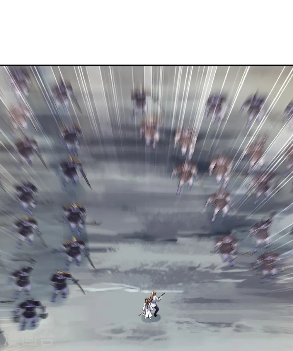 第671话 血祭 第14页