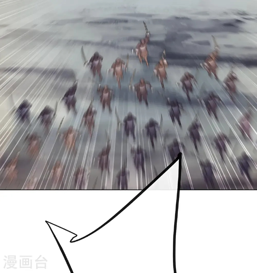 第671话 血祭 第15页