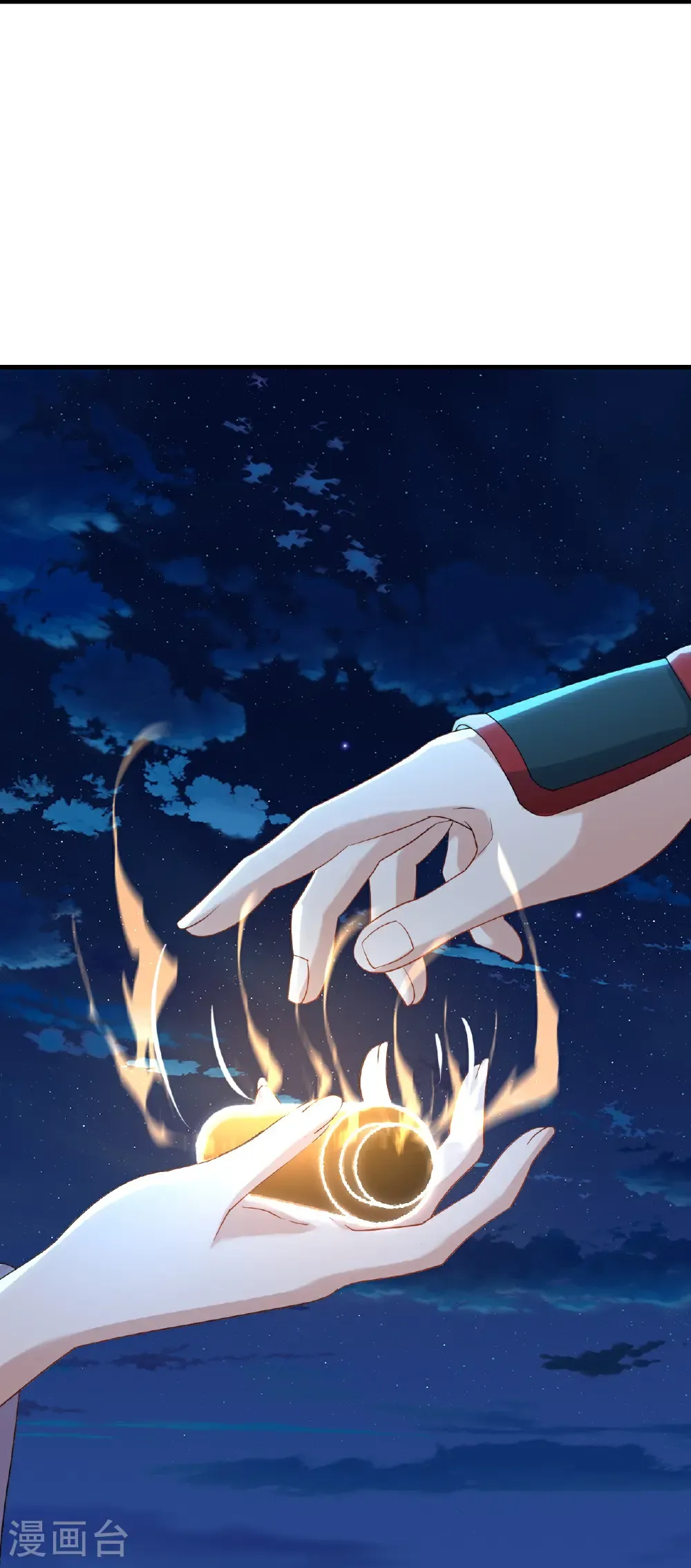 第676话 活人丹引 第28页