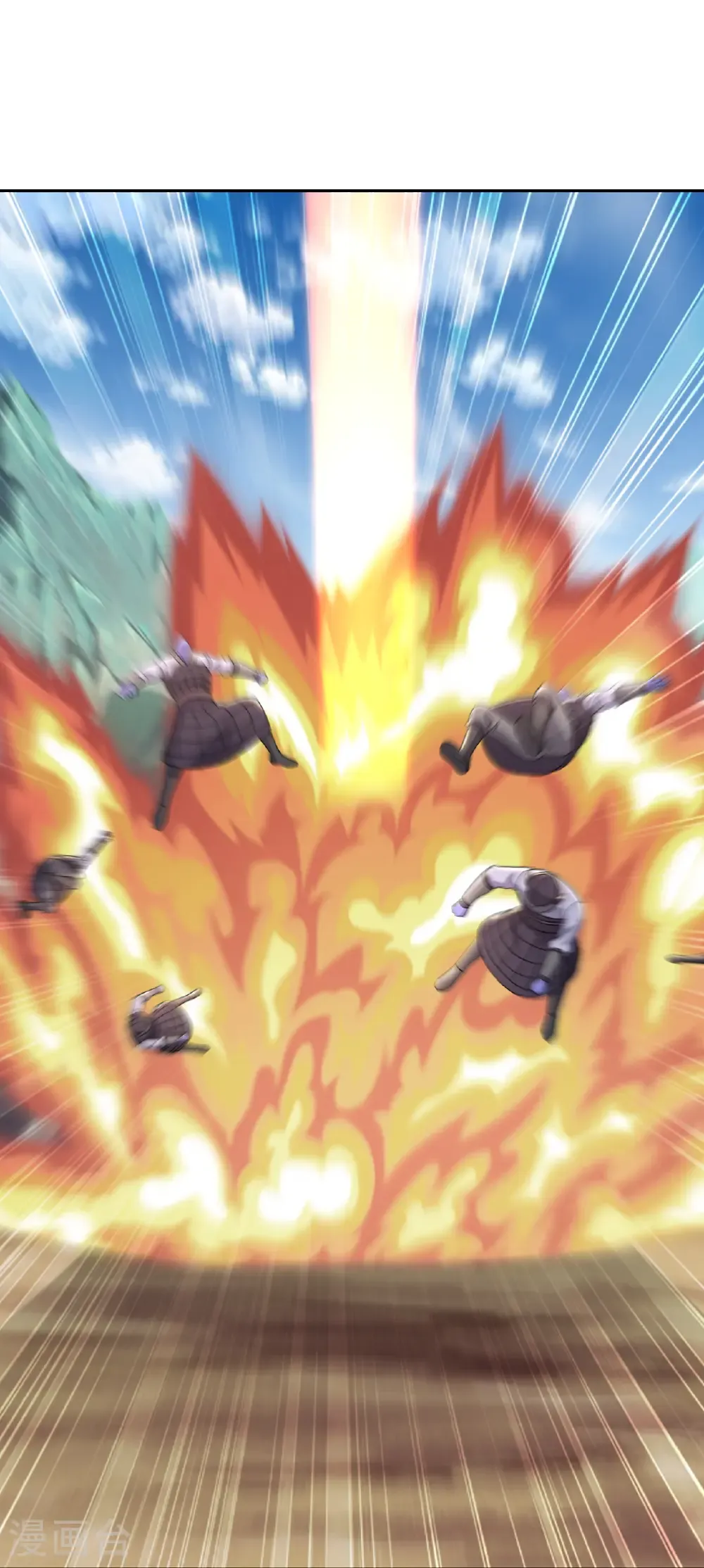 第676话 活人丹引 第51页