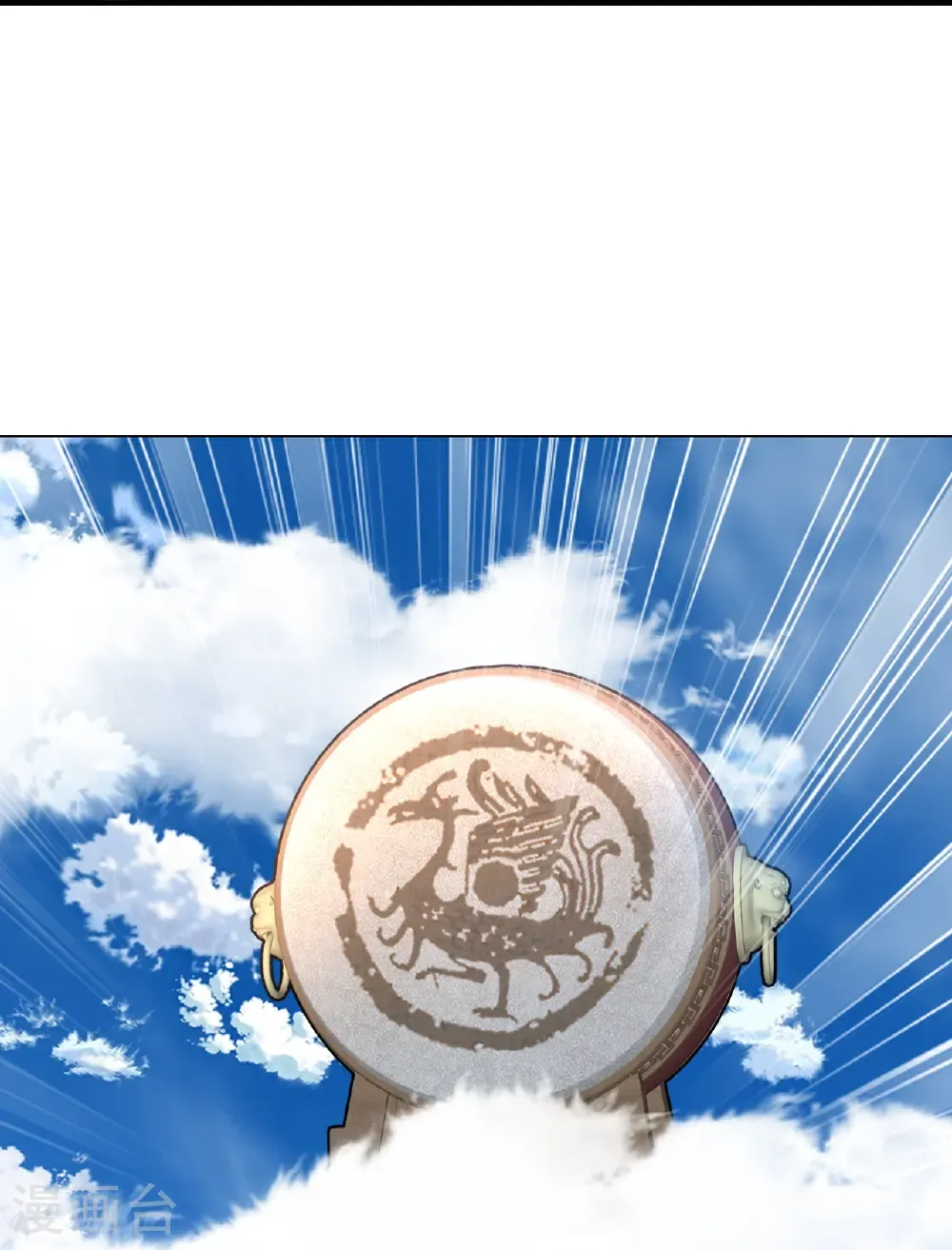 第676话 活人丹引 第60页