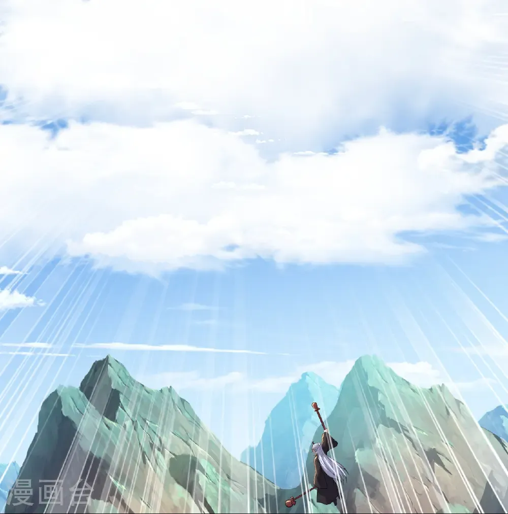 第676话 活人丹引 第61页