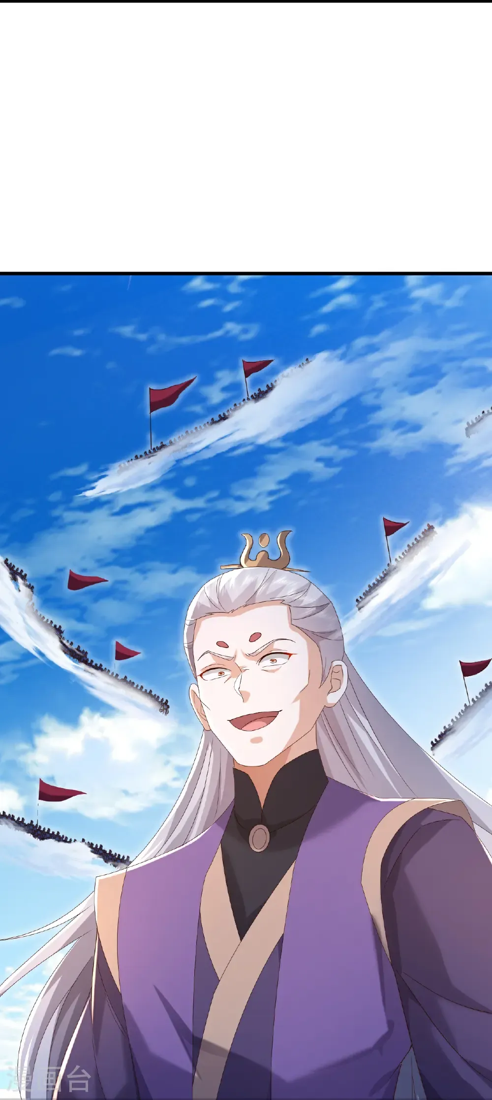 第677话 一个不留 第23页