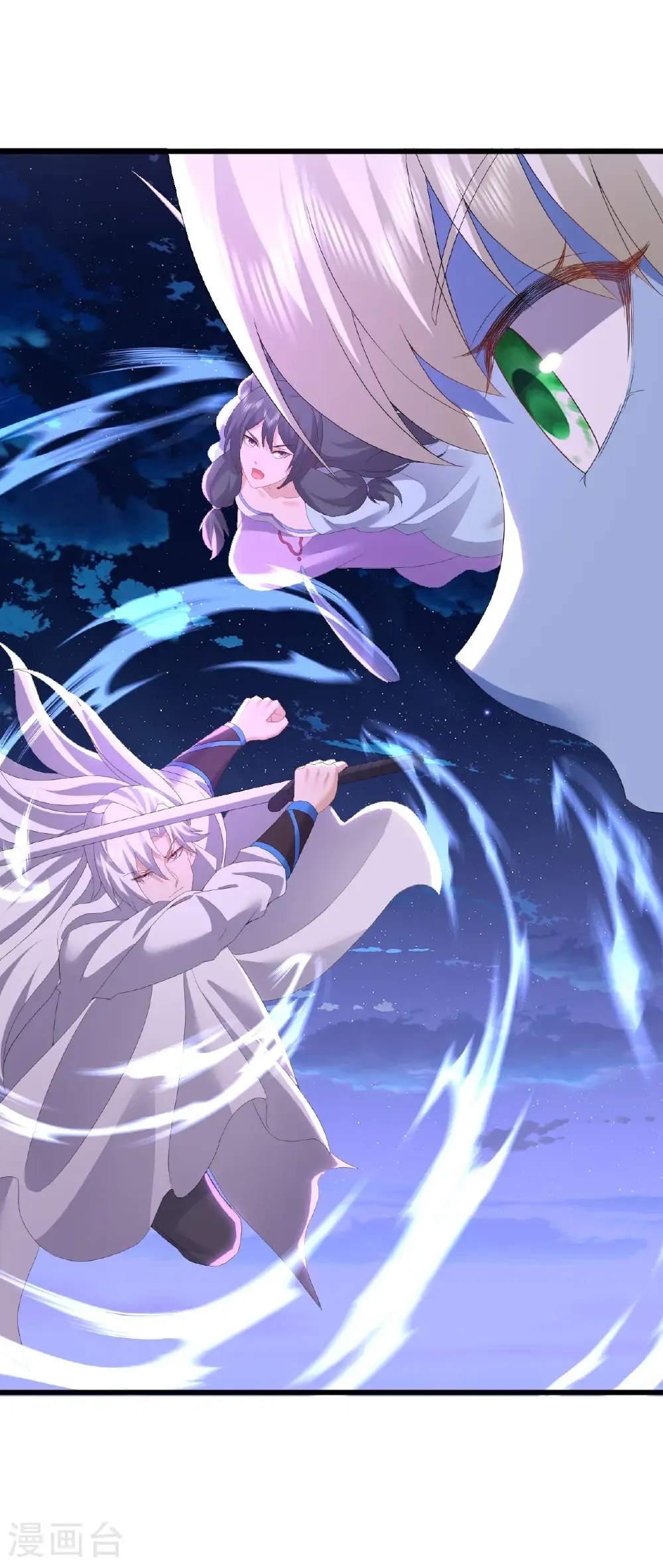 第680话 英雄所见略同 第35页