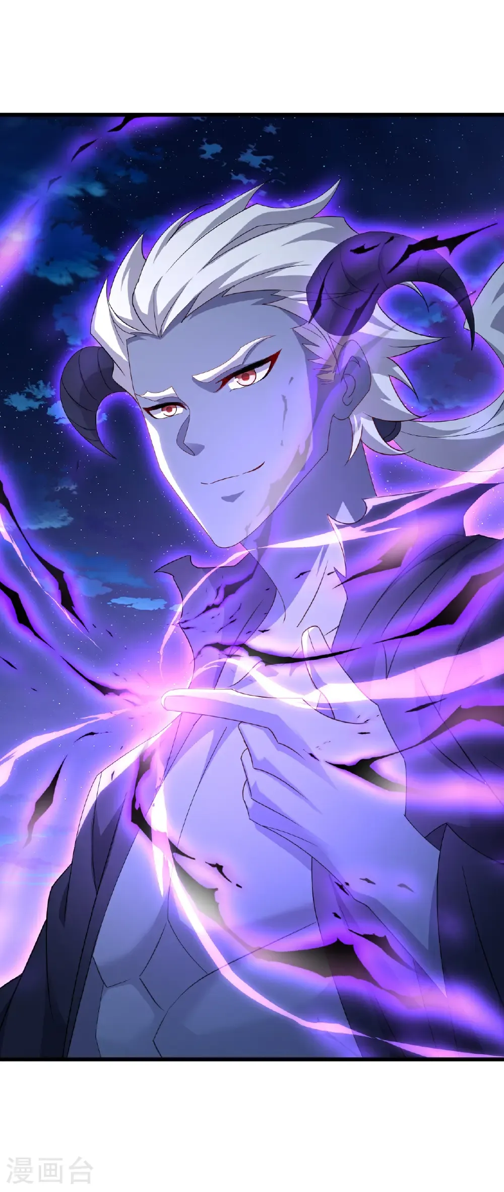 第681话 诸天轮回 第37页