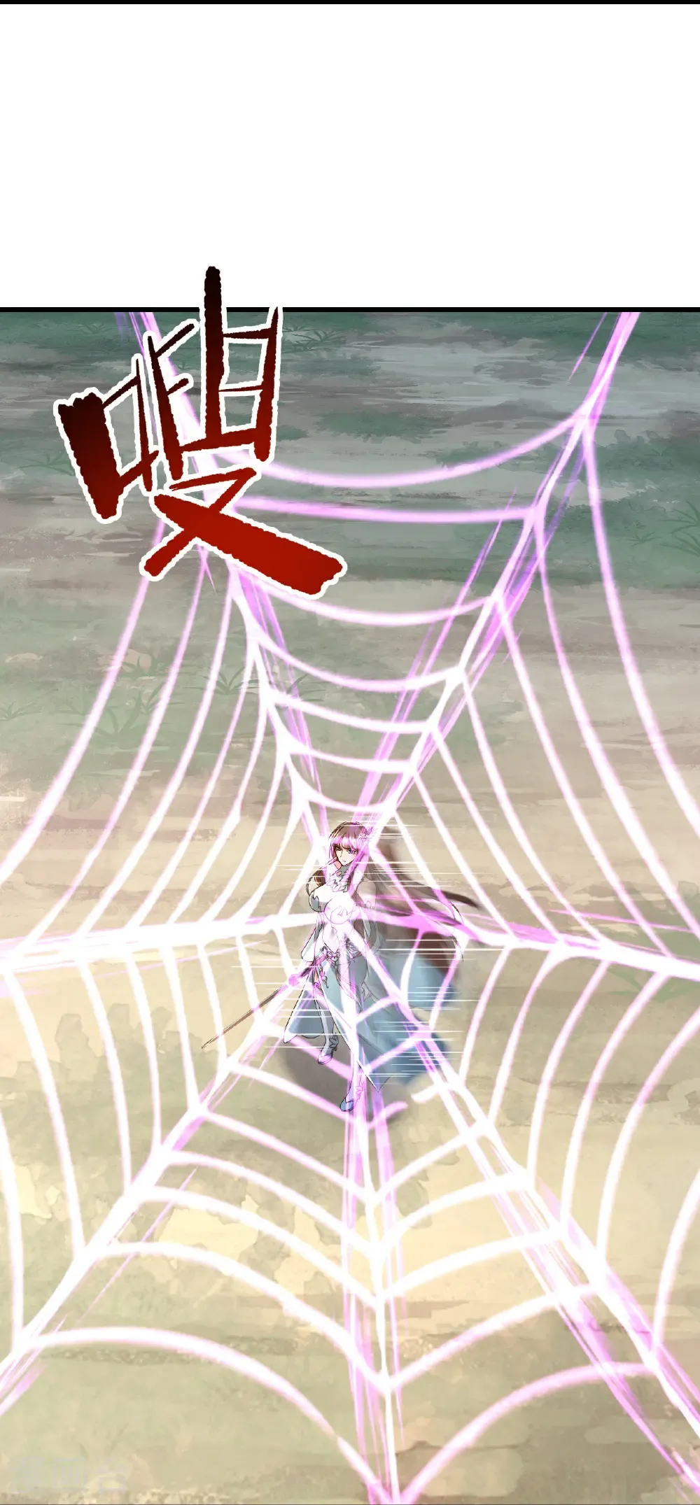 第683话 攻破城墙 第30页