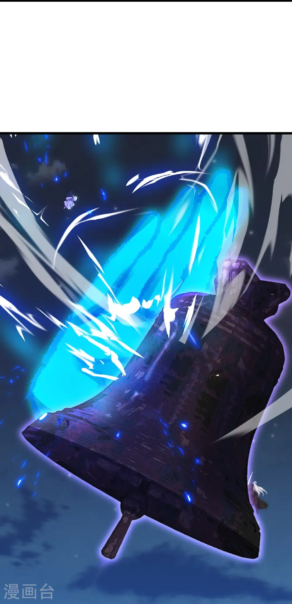 第686话 营救西天门 第25页