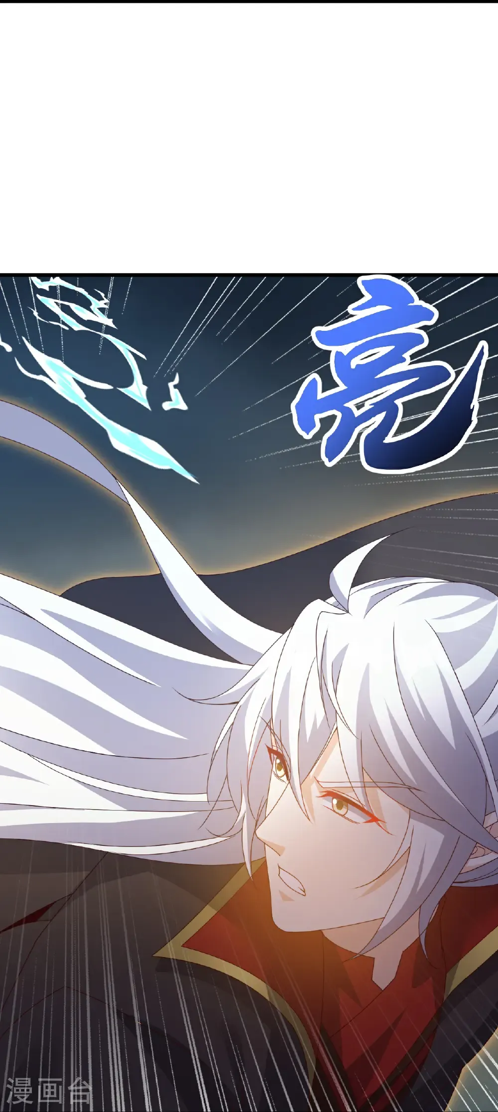第687话 最后三日 第59页
