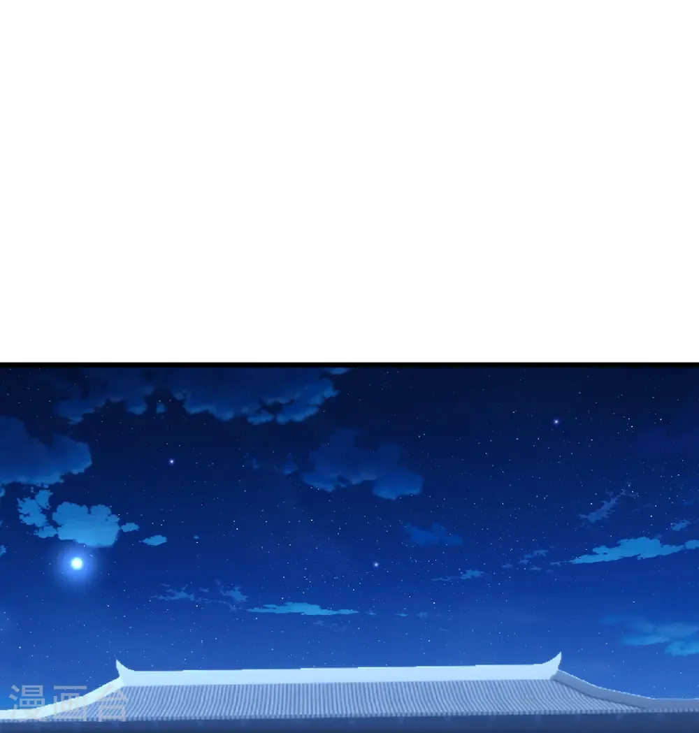 第694话 报仇雪恨 第32页