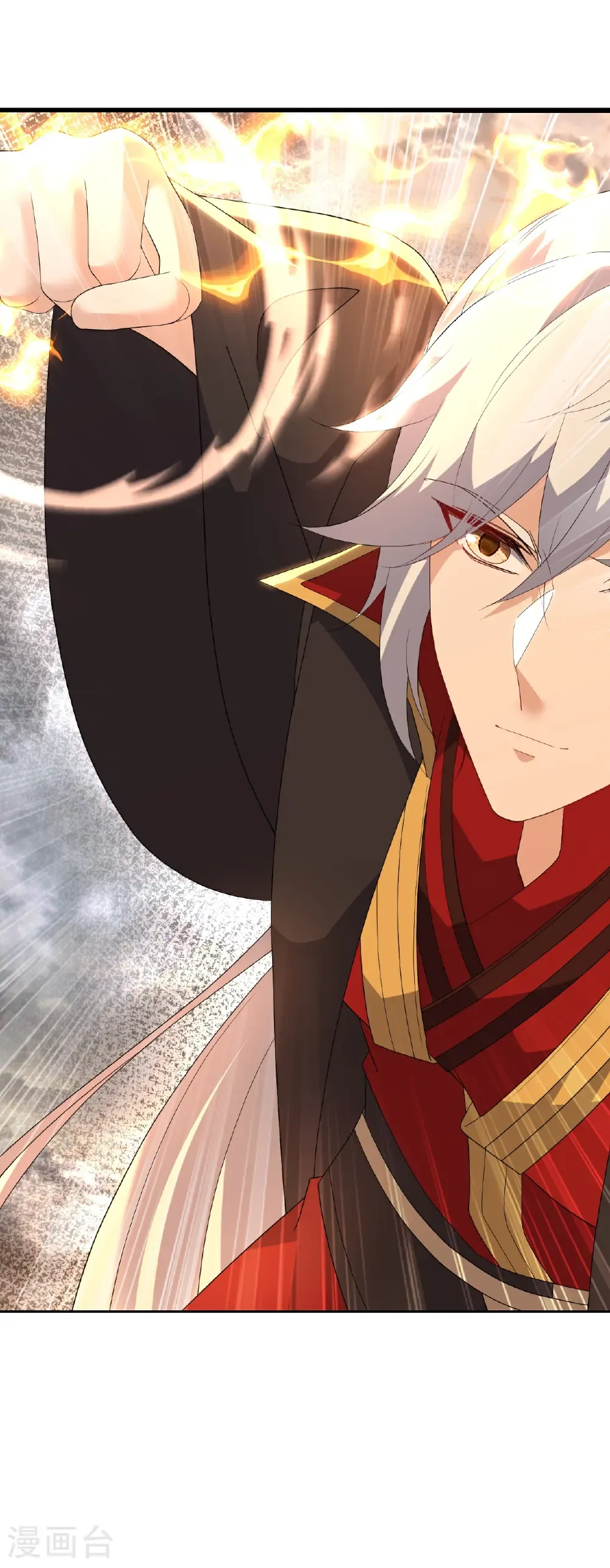第701话 大楚第十皇 第6页