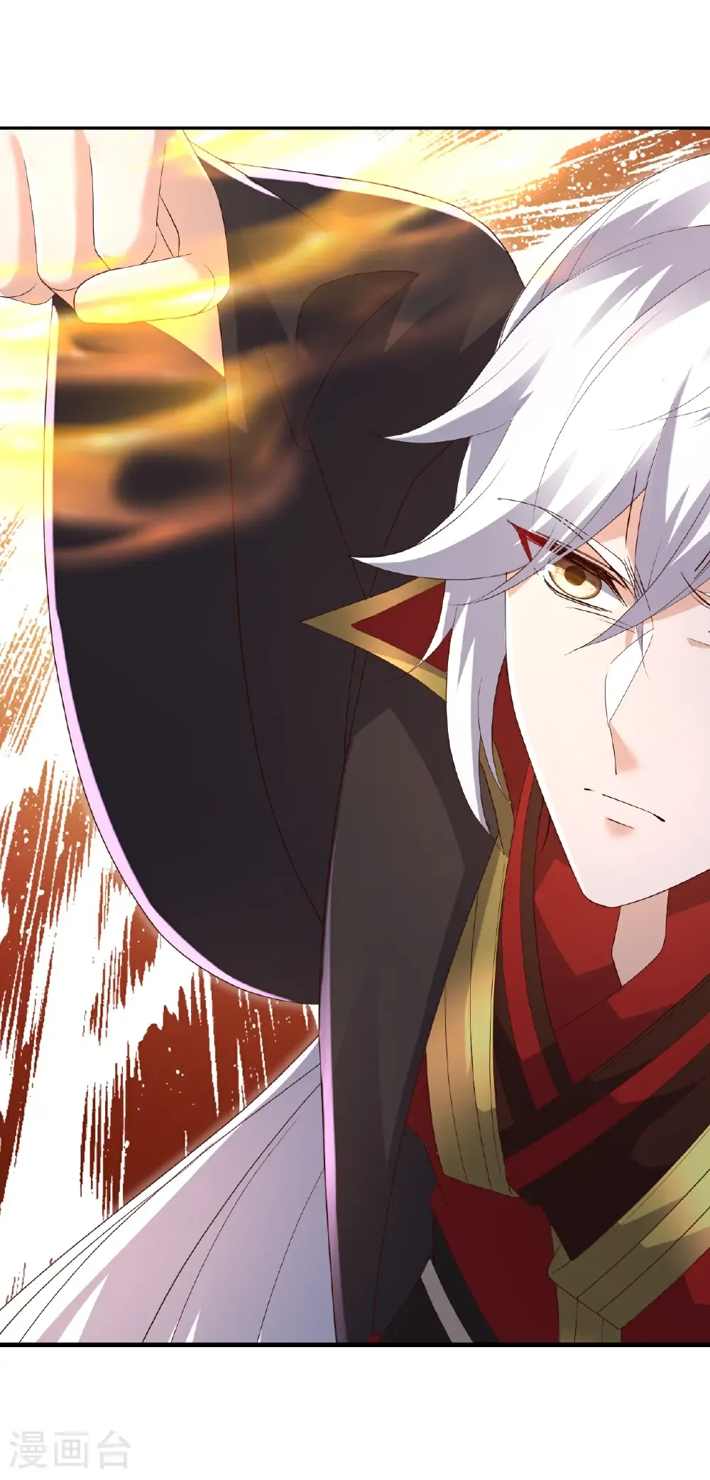 第701话 大楚第十皇 第19页
