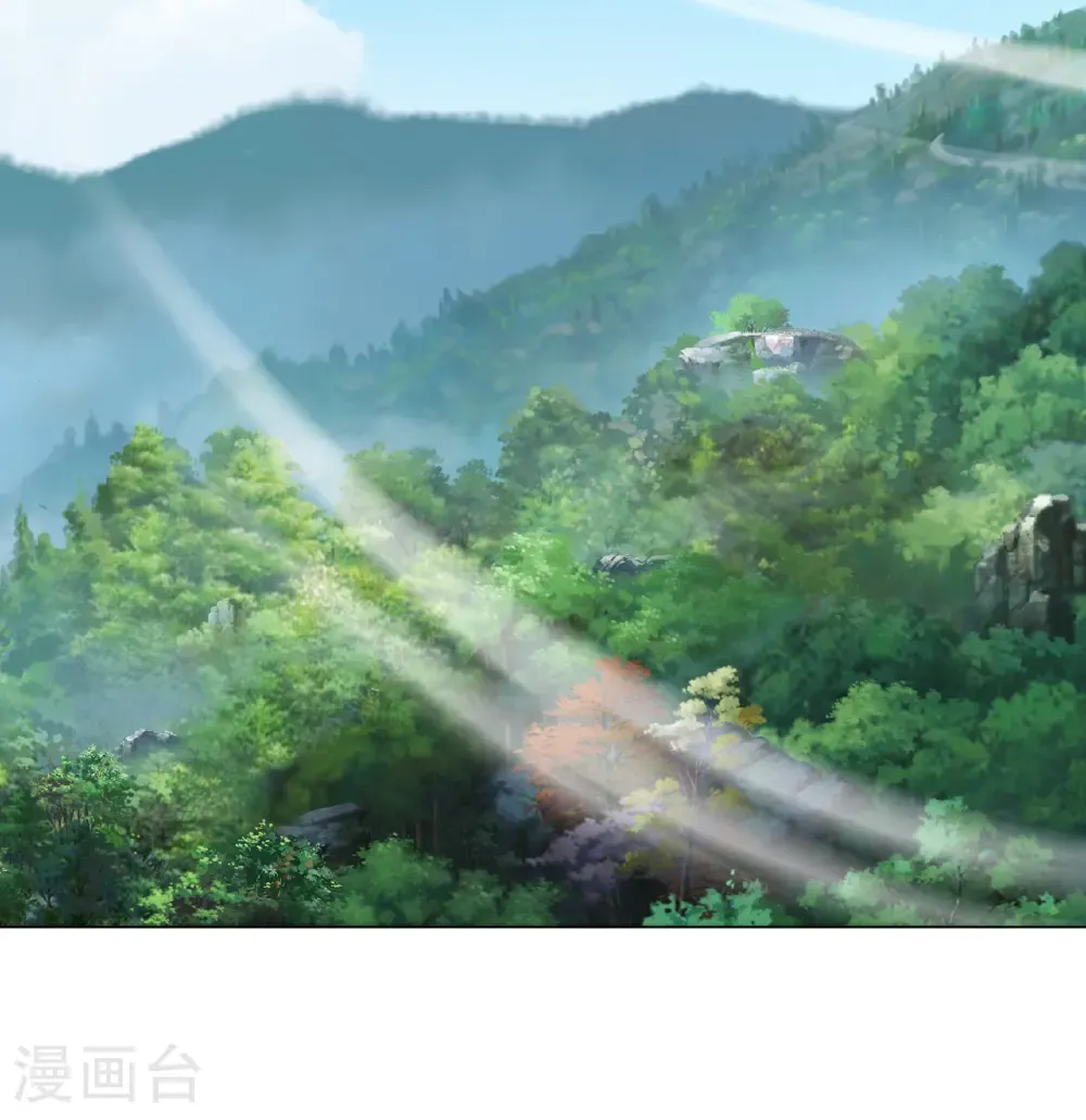 第704话 一问便知 第34页