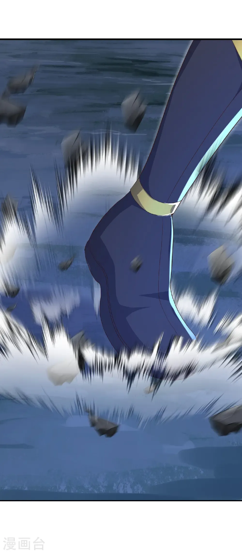 第707话 百密一疏 第8页