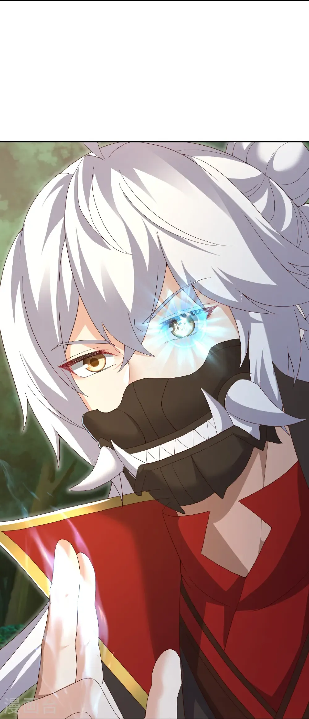 第707话 百密一疏 第46页