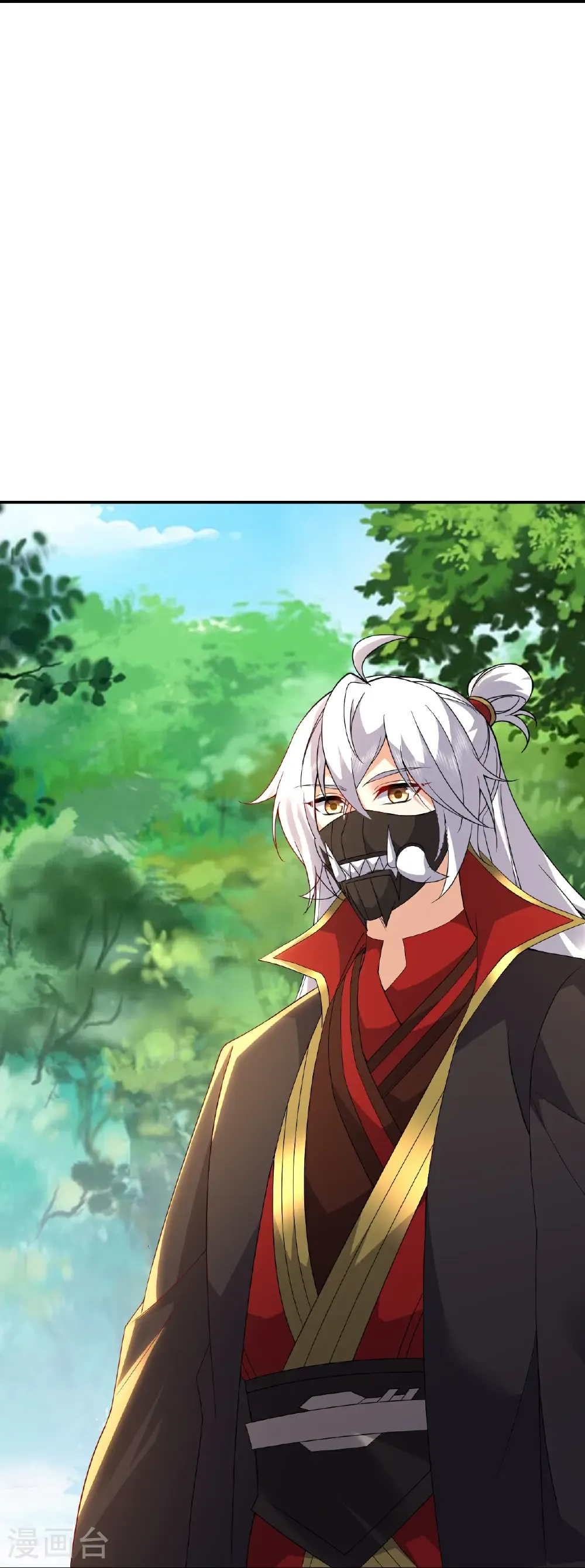 第707话 百密一疏 第48页