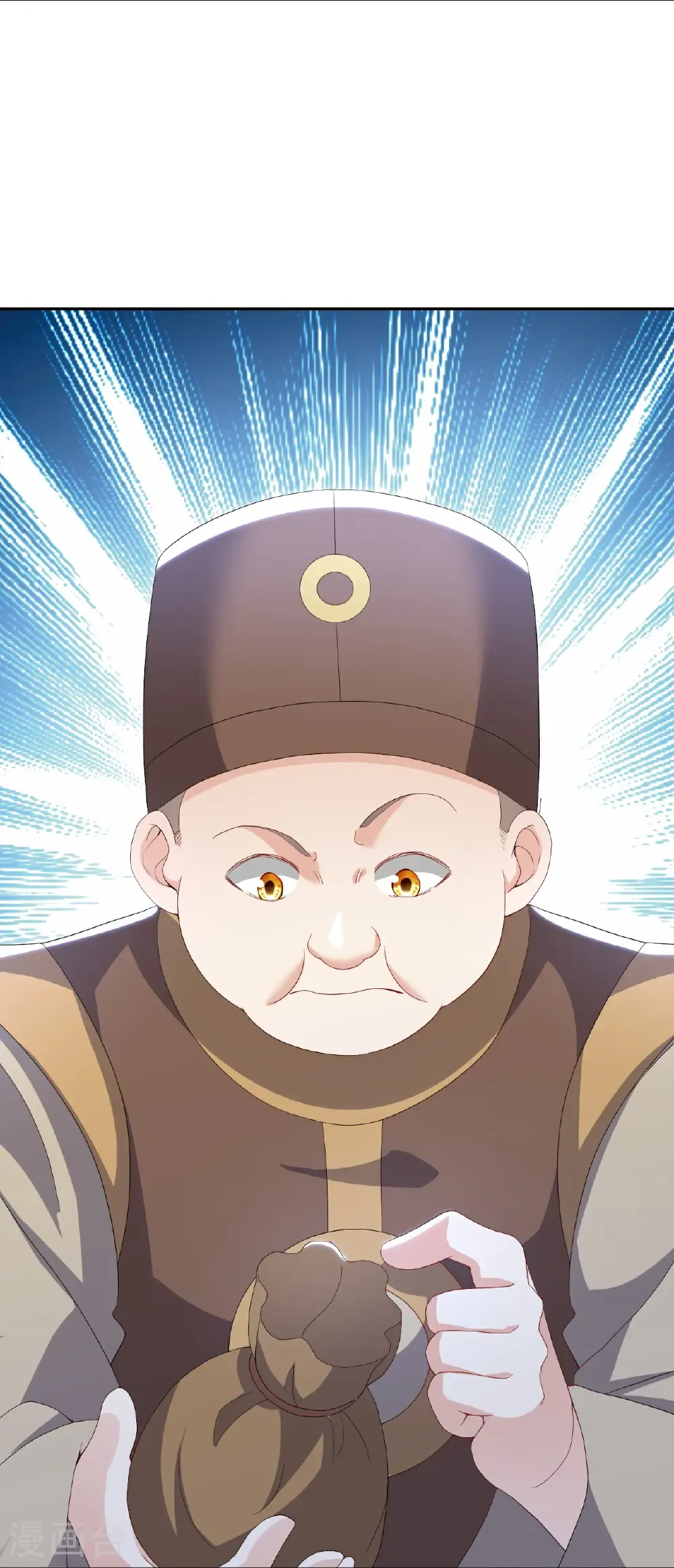 第710话 初入幽都 第46页