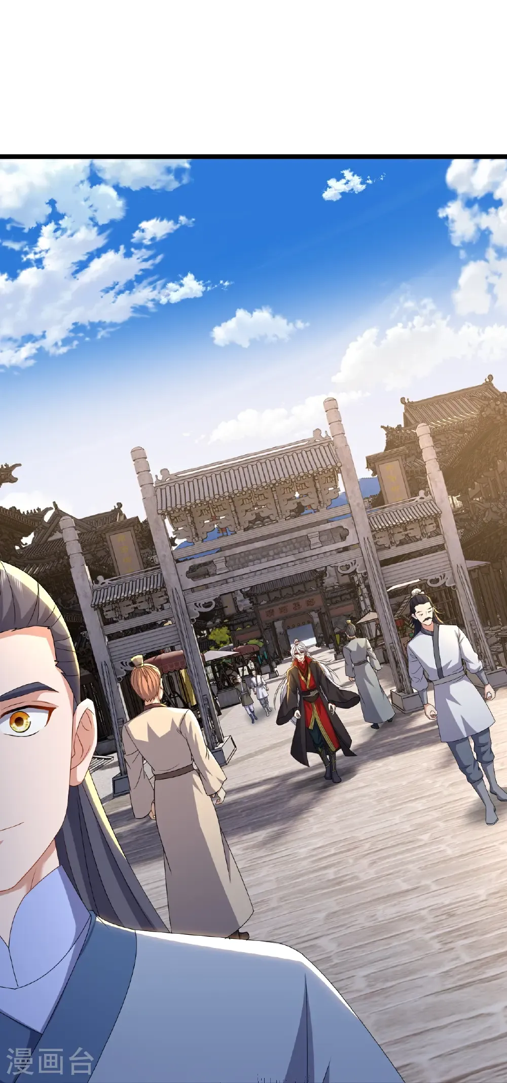 第712话 意料之中 第23页