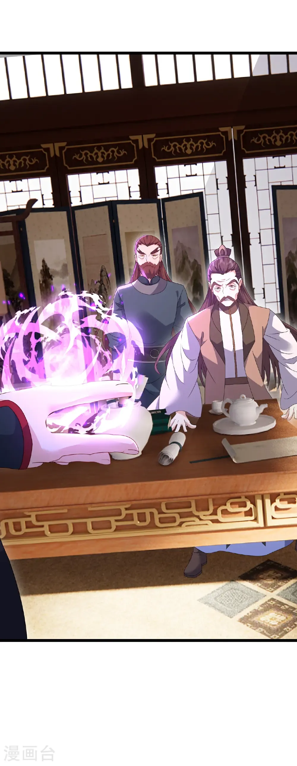 第713话 挣钱的门道 第6页