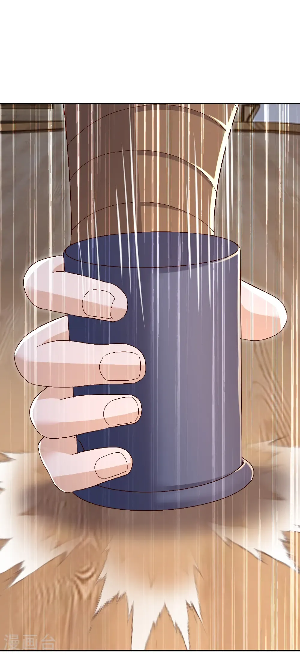 第714话 愿赌服输 第32页