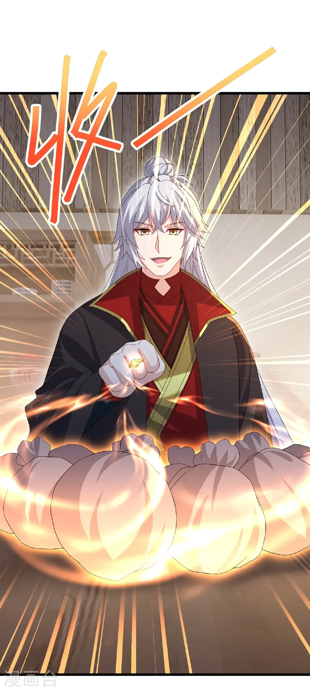 第714话 愿赌服输 第40页