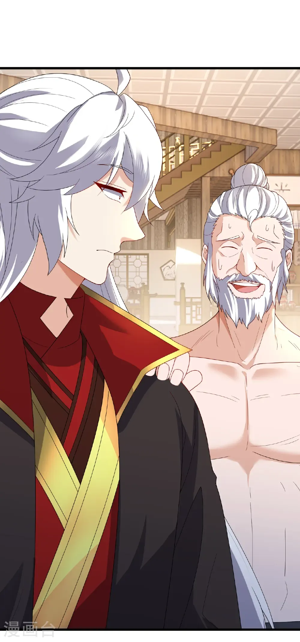 第714话 愿赌服输 第49页