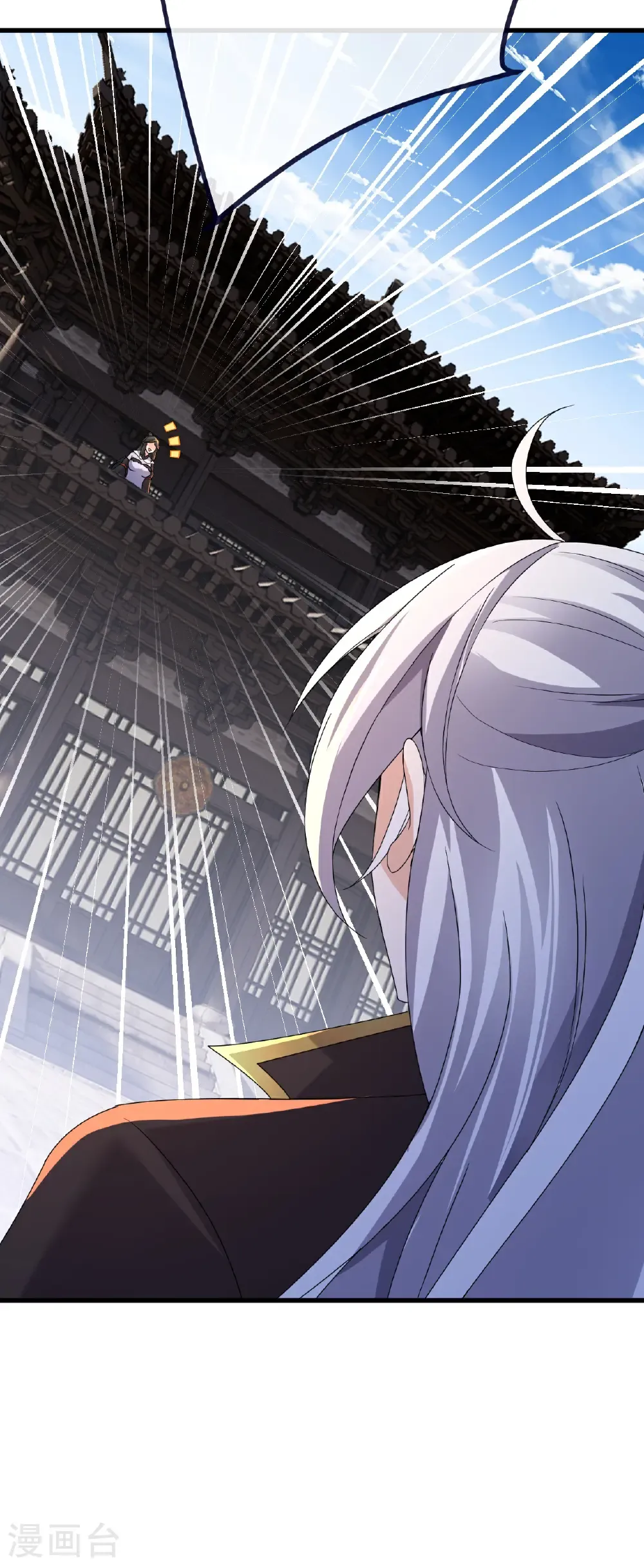 第718话 远远不够 第37页