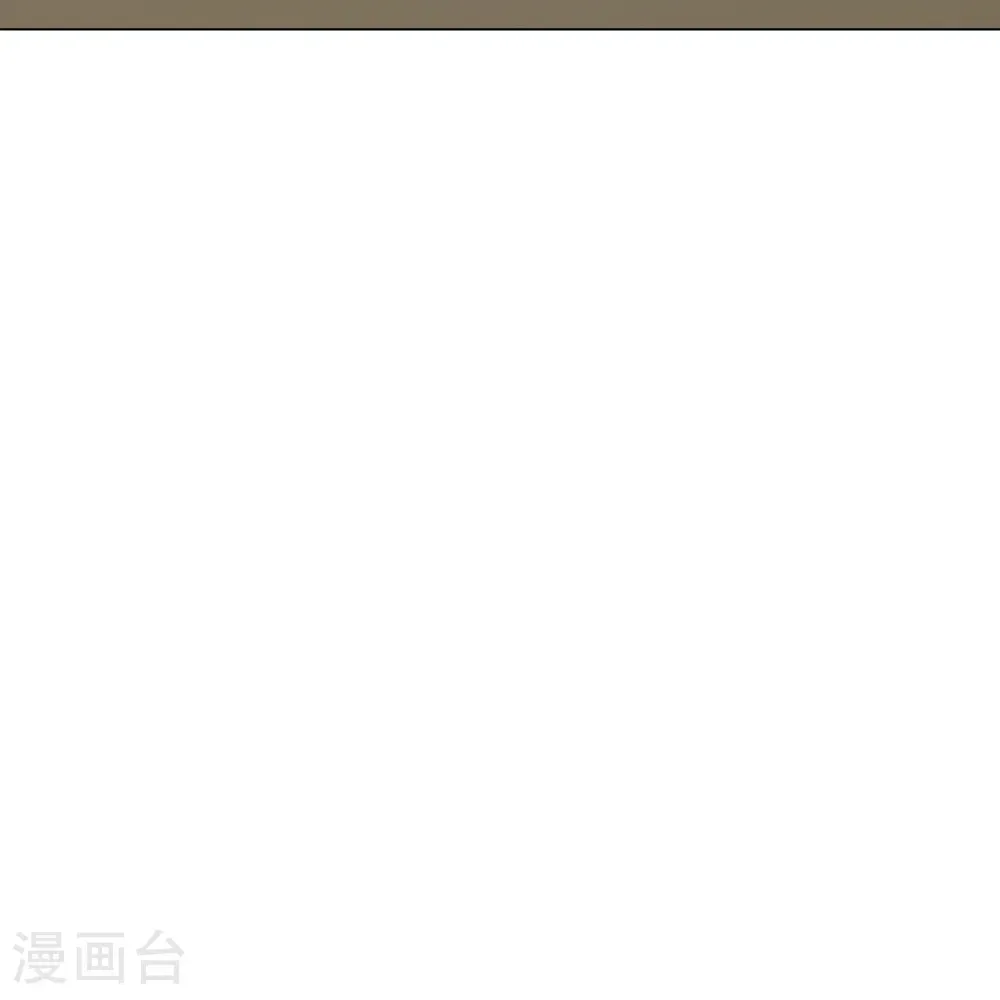 第725话 推演秘术 第32页