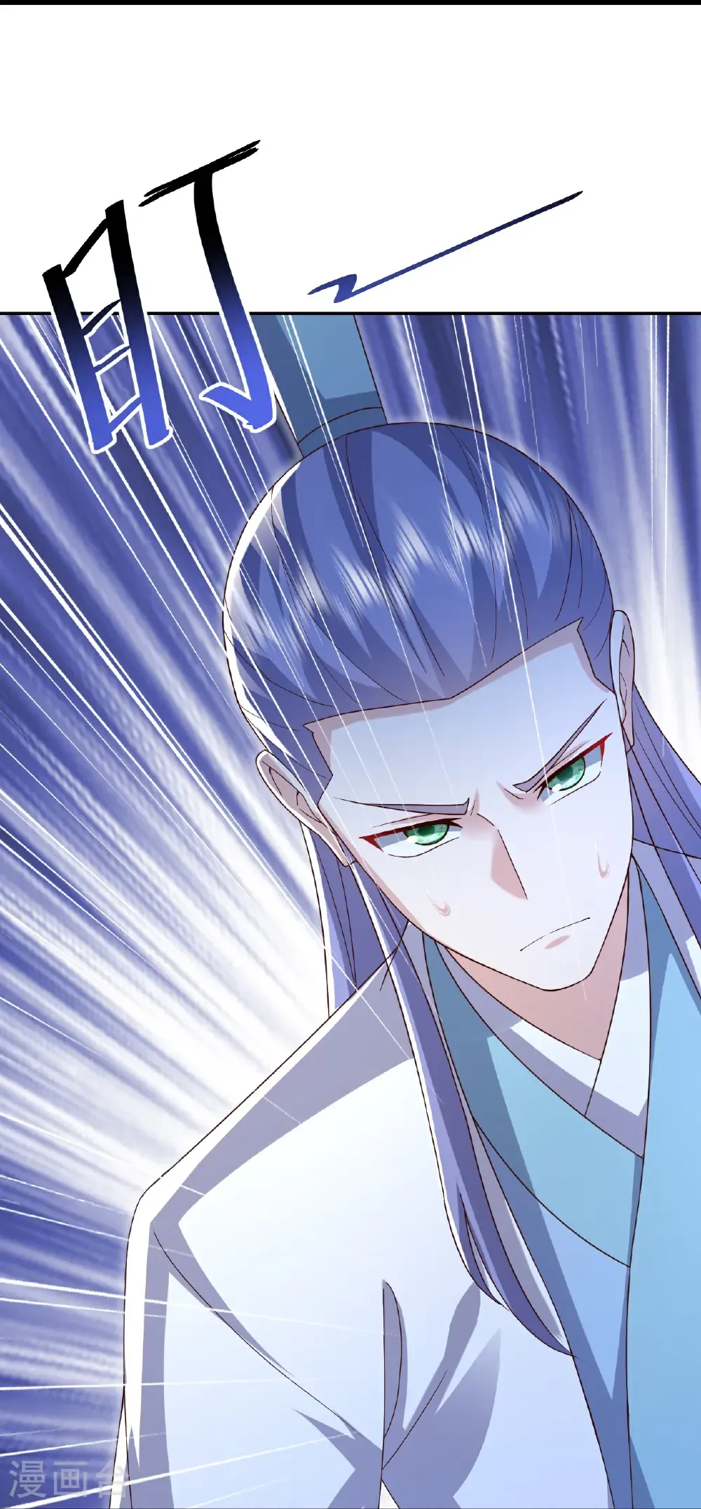 第726话 赌神滑铁卢 第50页