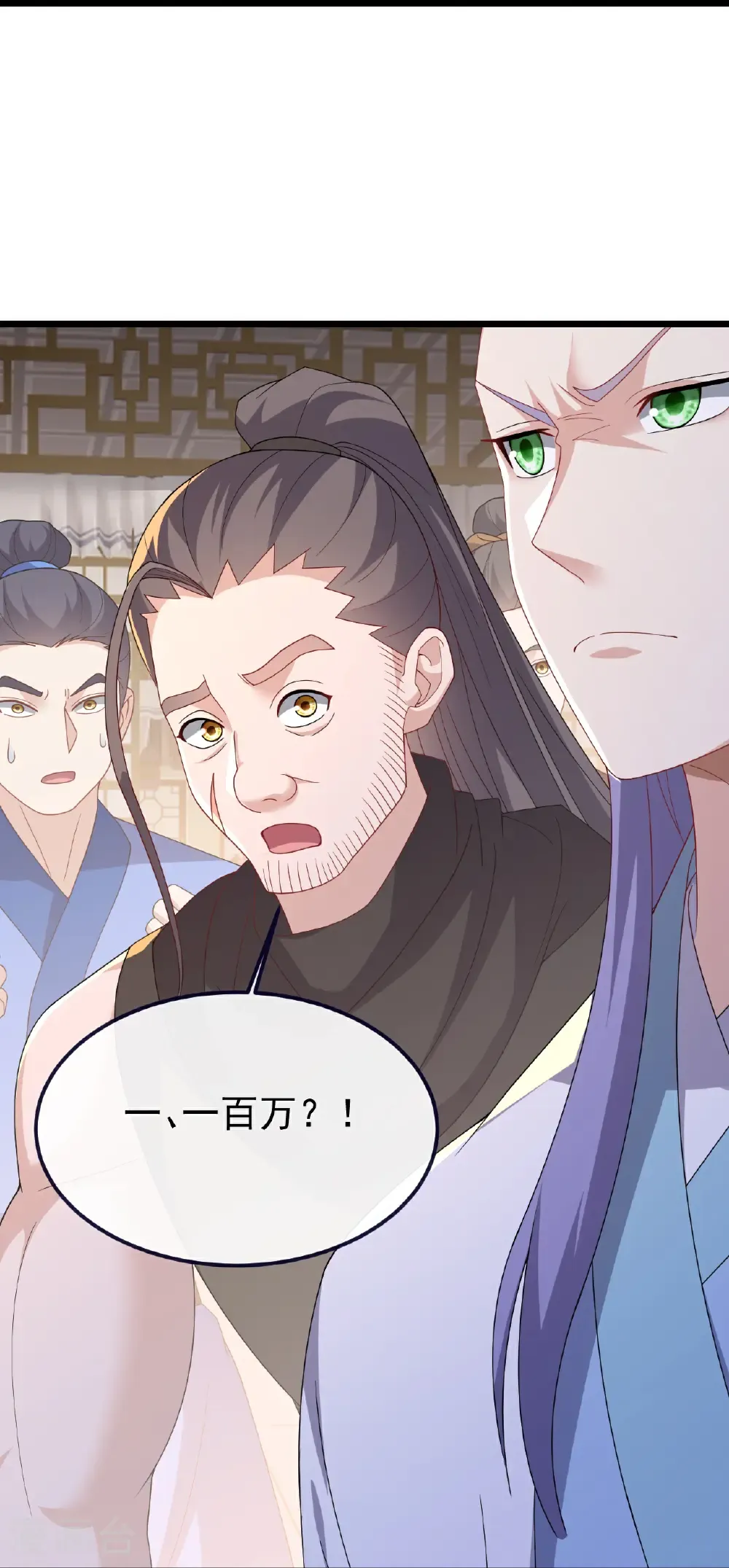 第726话 赌神滑铁卢 第55页